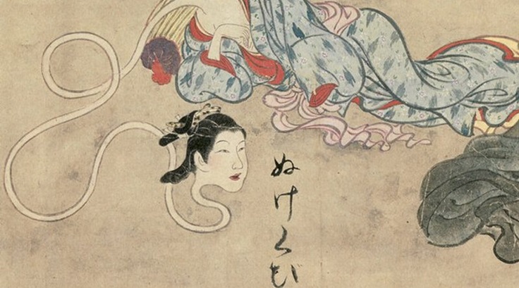 Rokurokubi