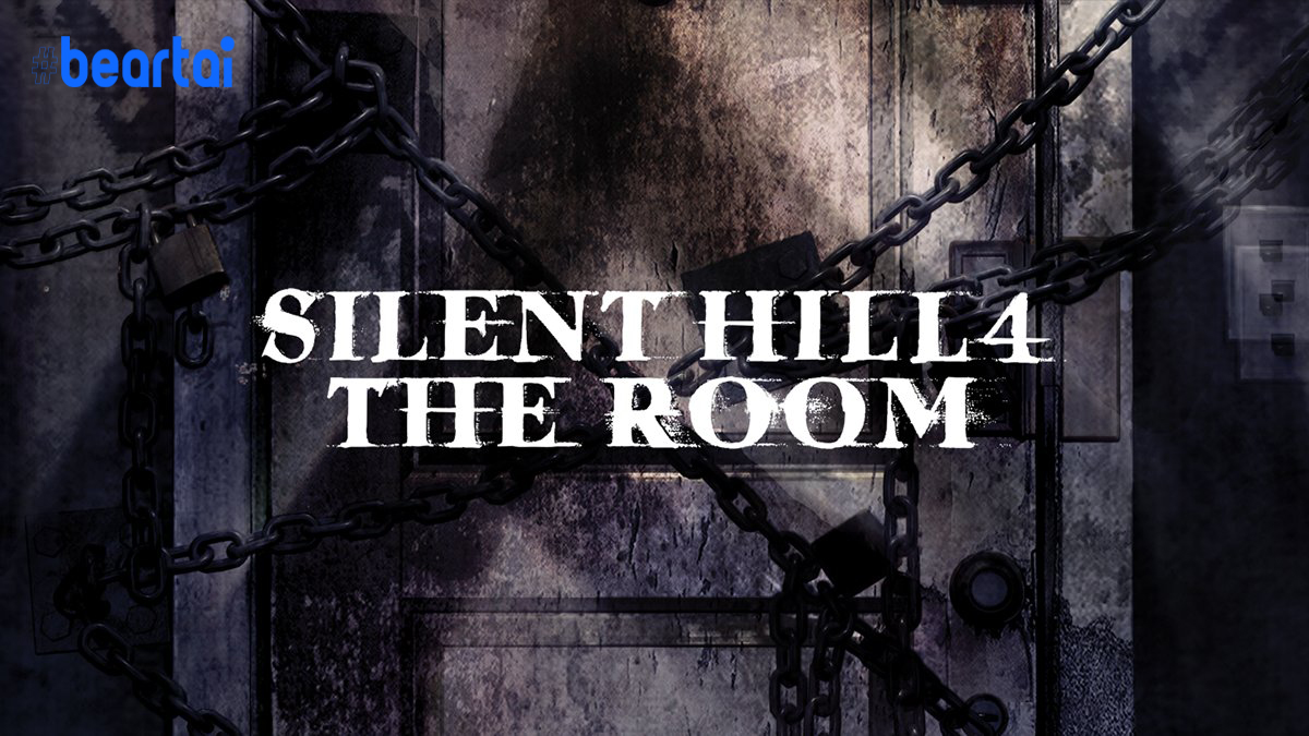 Silent Hill 4: The Room