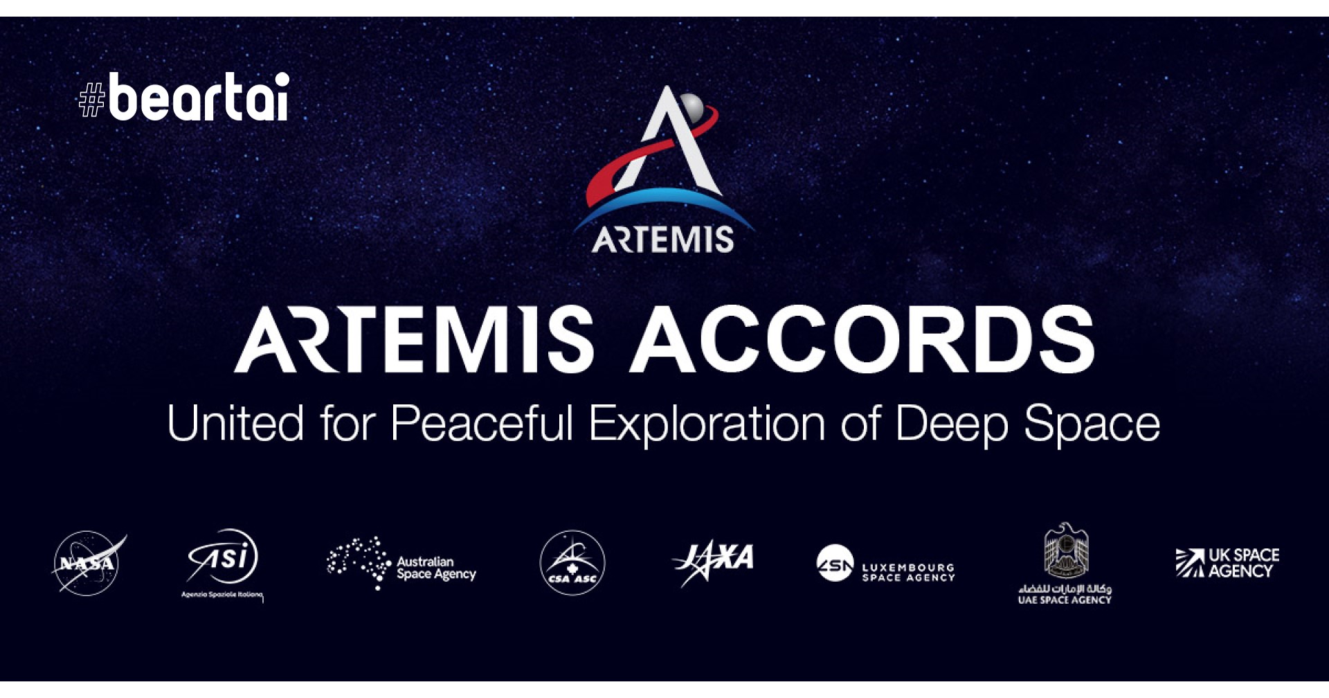 NASA และ 8 ประเทศลงนาม Artemis Accords ความร่วมมือด้านสำรวจดวงจันทร์และอวกาศ