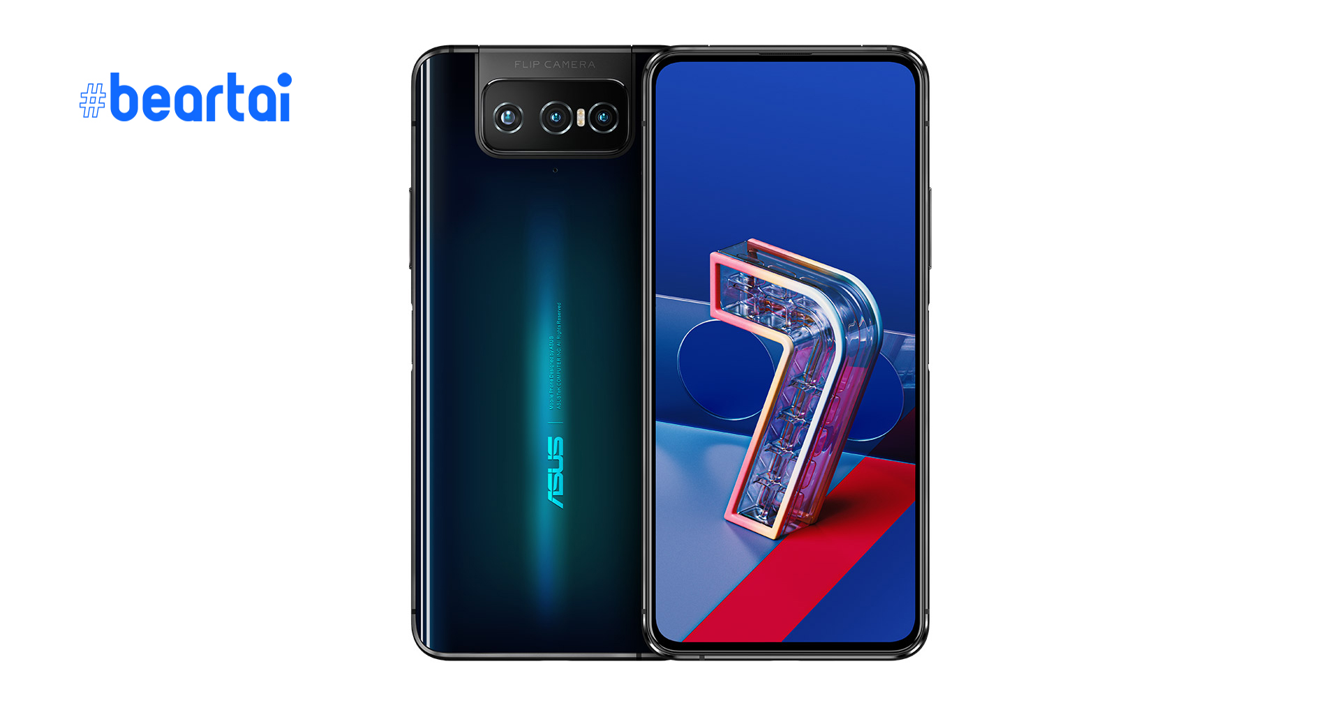 DxOMark เผย : Asus Zenfone 7 Pro ทำคะแนนกล้องหน้าได้อันดับที่ 2 ของโลก