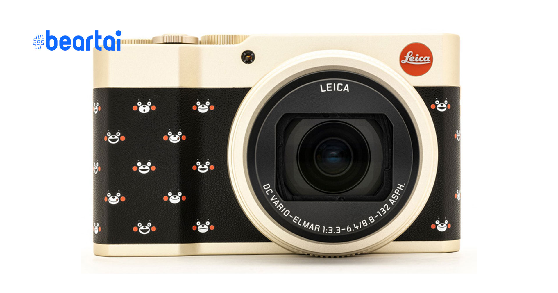 Leica เปิดตัวกล้อง Leica C-Lux Kumamon edition ฉลองครบรอบ 10 ปี คุมะมง!