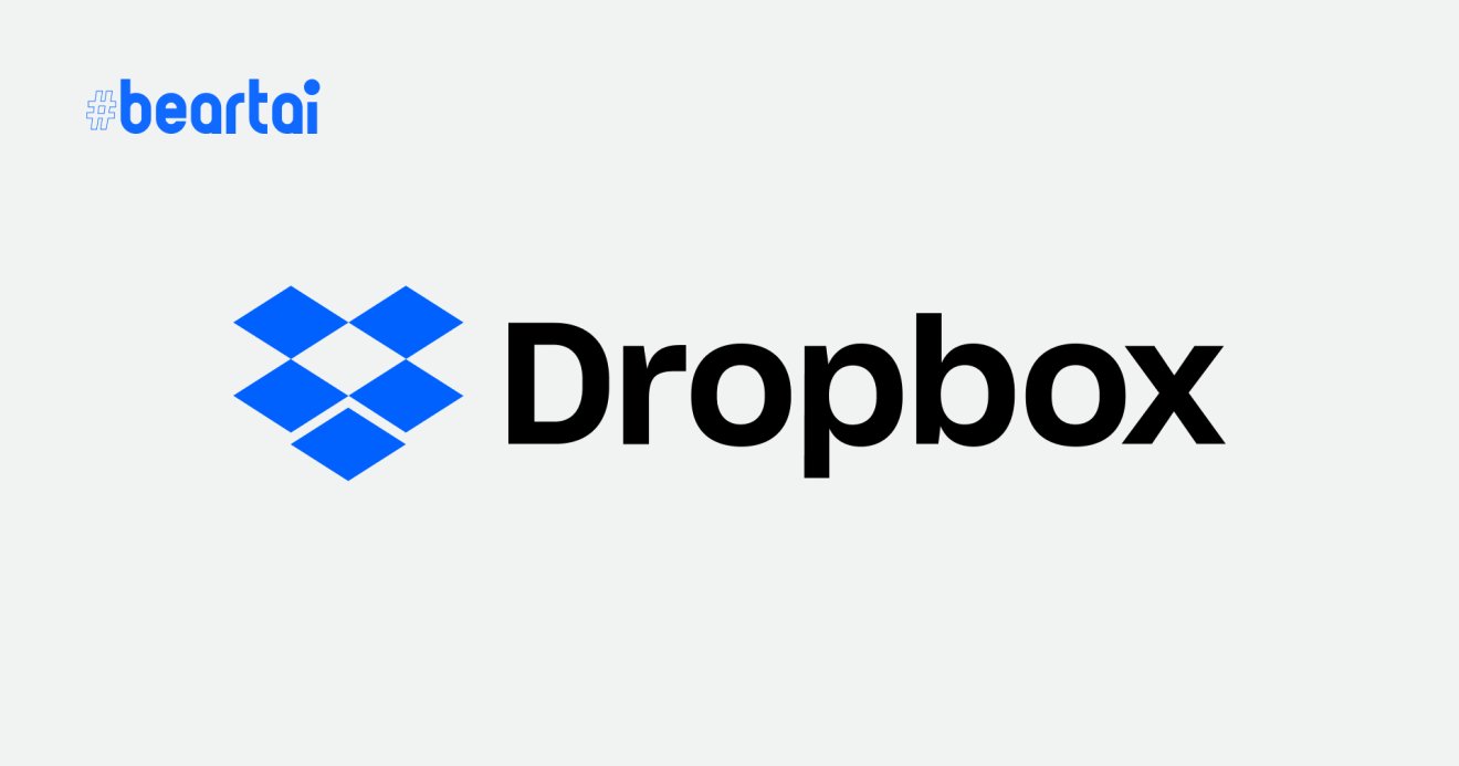 Dropbox