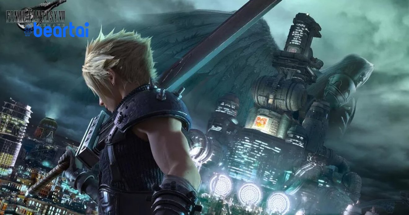 FF7 remake