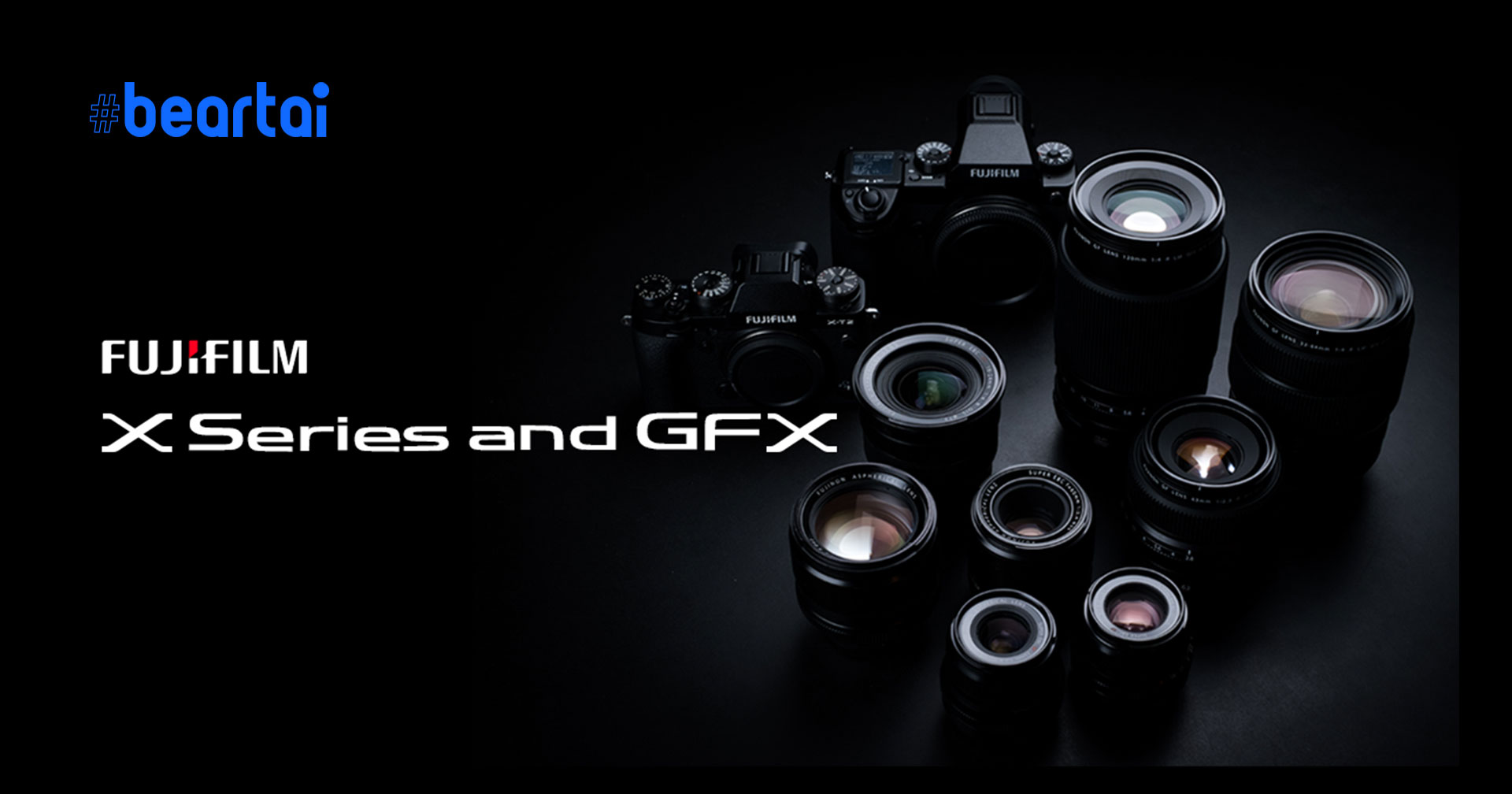 อัปเดตข่าวลือสเปก Fujifilm X-S10 มาพร้อมเซนเซอร์ 26.1MP และกันสั่น 5 แกน