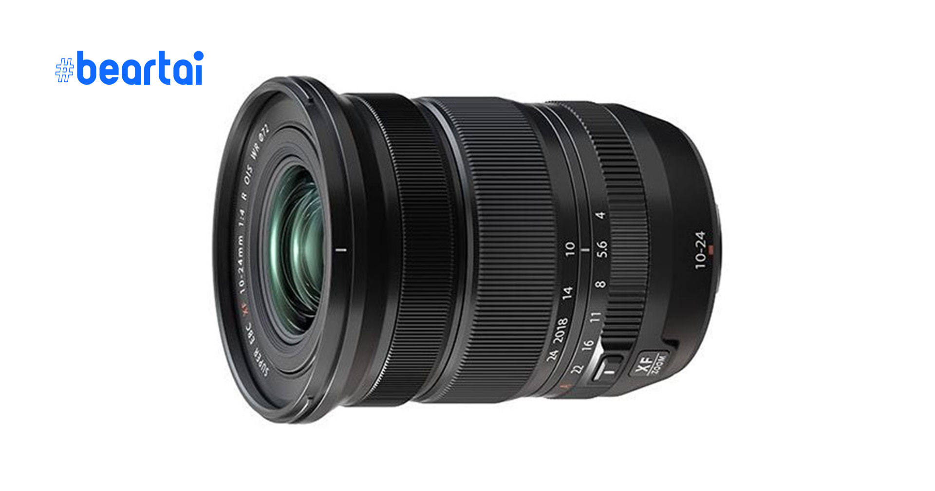 หลุดภาพเลนส์ Fujinon XF10-24mm F/4 R OIS WR ตัวใหม่ ที่มาพร้อม weather seal