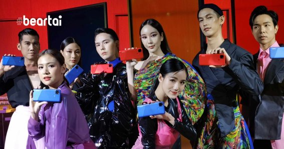 เปิดตัว realme C12 realme 7i