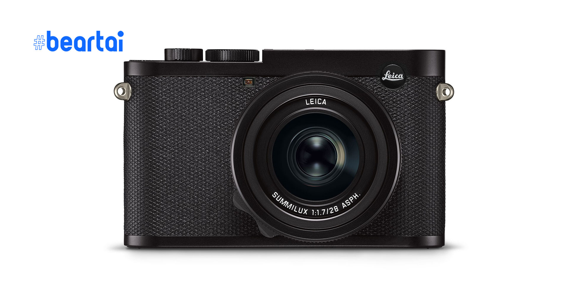 เผยภาพหลุดแรกกล้อง Leica Q2 monochrom ก่อนวันเปิดตัว!