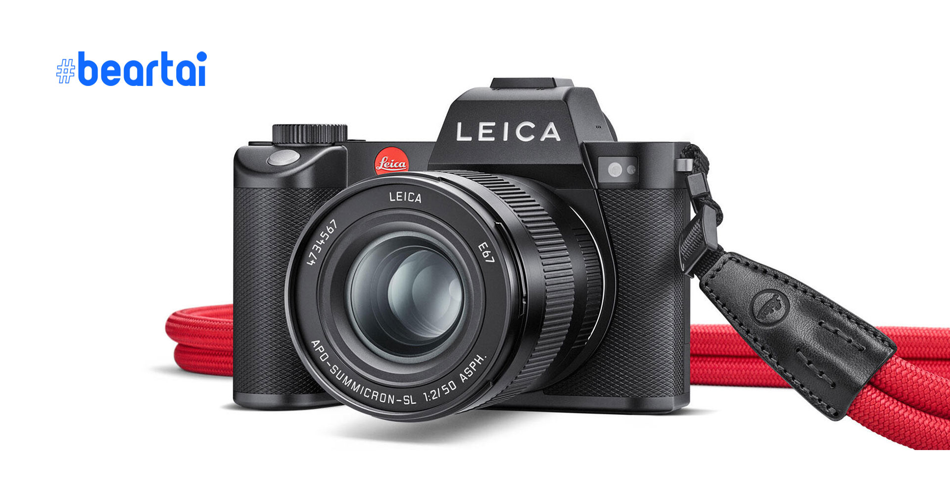 ข่าวลือ! Leica เตรียมเปิดตัวกล้อง SL2-S เร็ว ๆ นี้