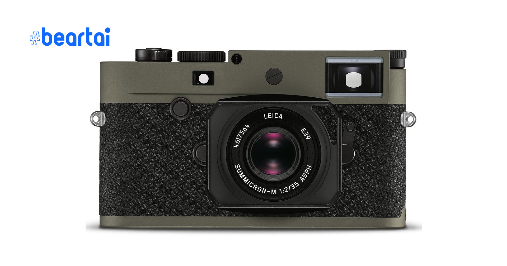 เปิดตัวกล้อง Leica M10-P “Reporter” ที่มีเพียง 450 ตัวในโลกเท่านั้น!