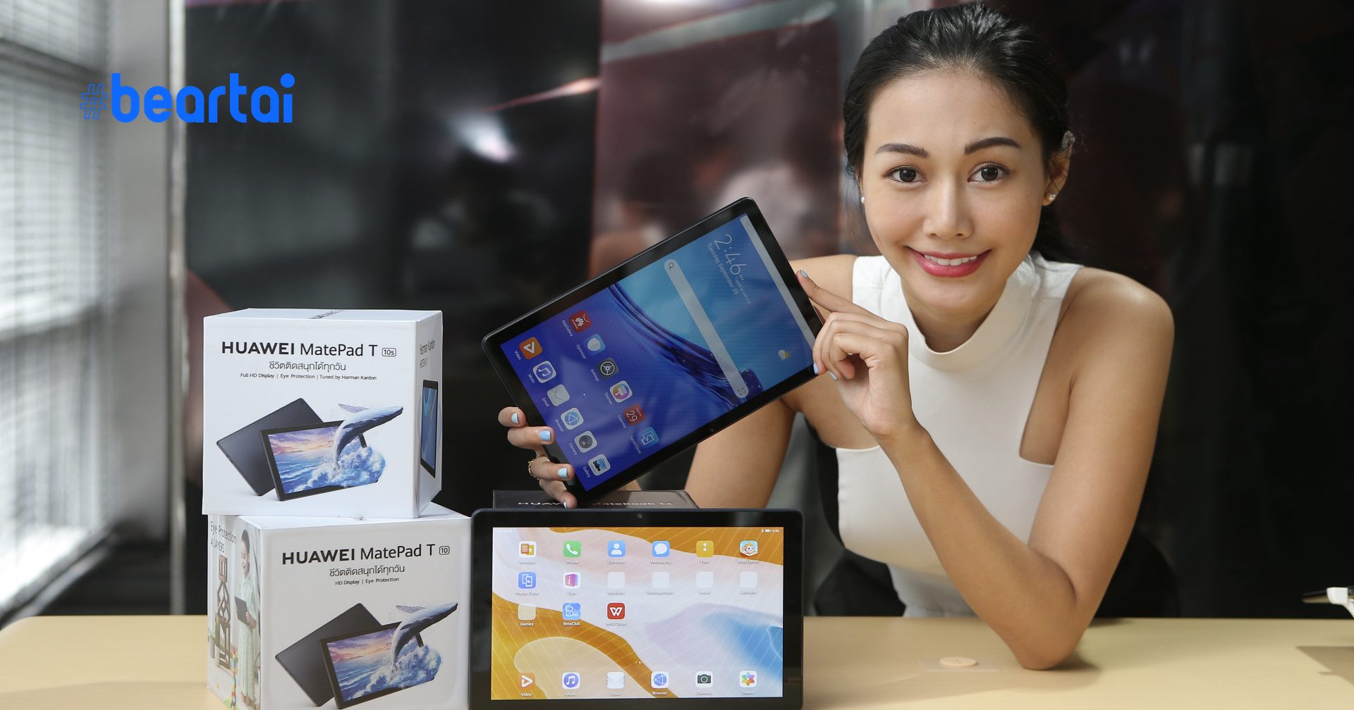 9 เหตุผลที่ควรซื้อ HUAWEI MatePad T 10 Series