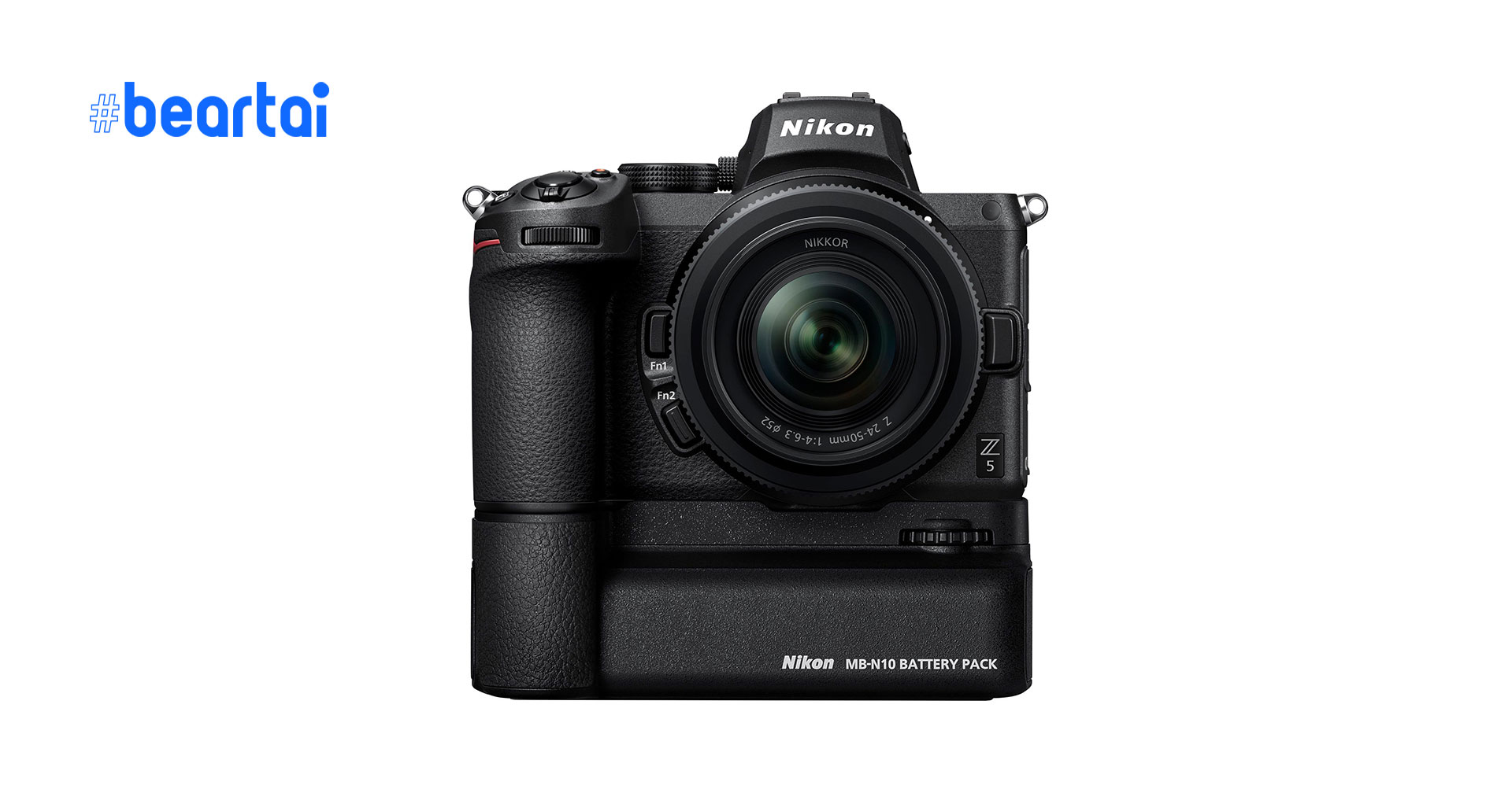 Nikon ปล่อยอัปเดตเฟิร์มแวร์ใหม่ V.1.02 สำหรับกล้องมิเรอร์เลสฟูลเฟรม Nikon Z5