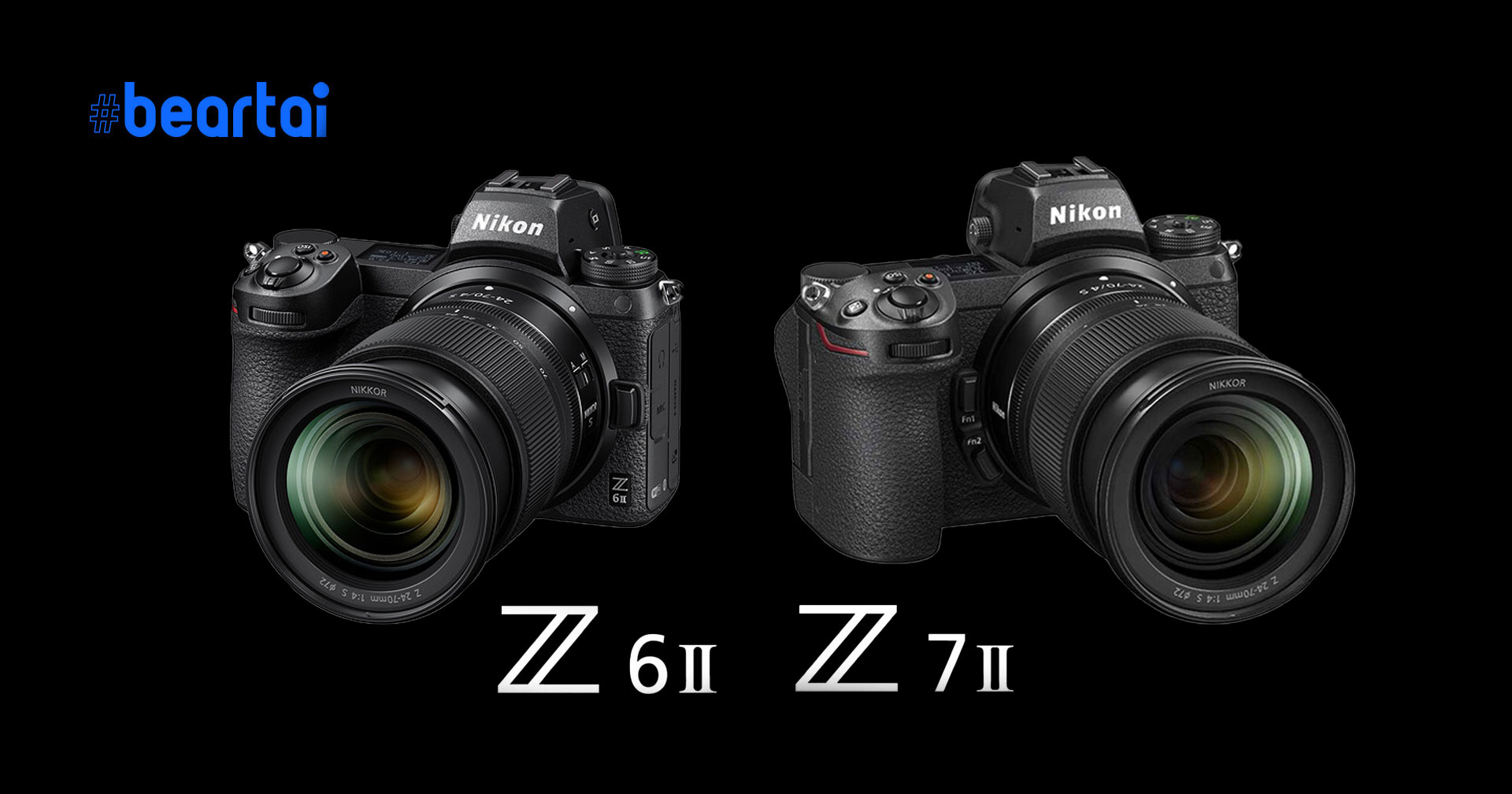 เปิดตัว Nikon Z6 II และ Z7 II มิเลอร์เลสฟูลเฟรมรุ่นอัปเกรต ทรงพลังกว่าเดิม พร้อม Dual Card Slot