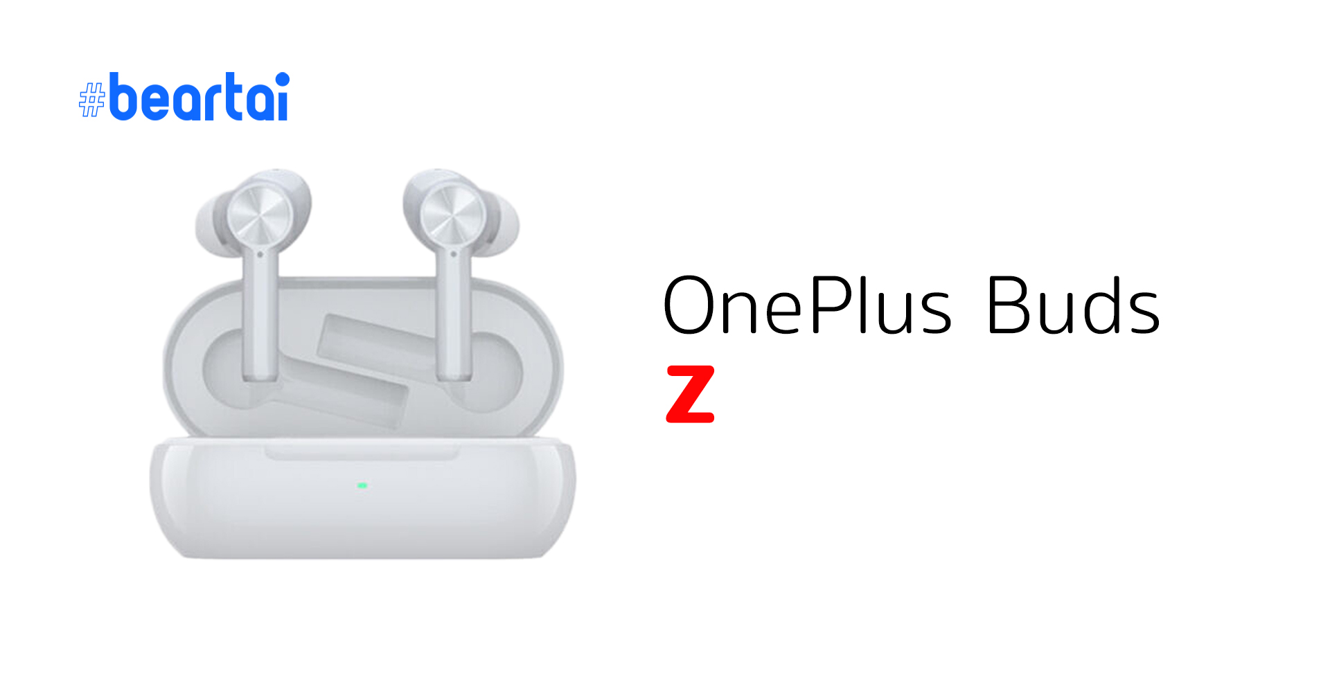 หลุดภาพแรก OnePlus Buds Z หูฟังไร้สายอีกรุ่น คาดเปิดตัวพร้อม OnePlus 8T