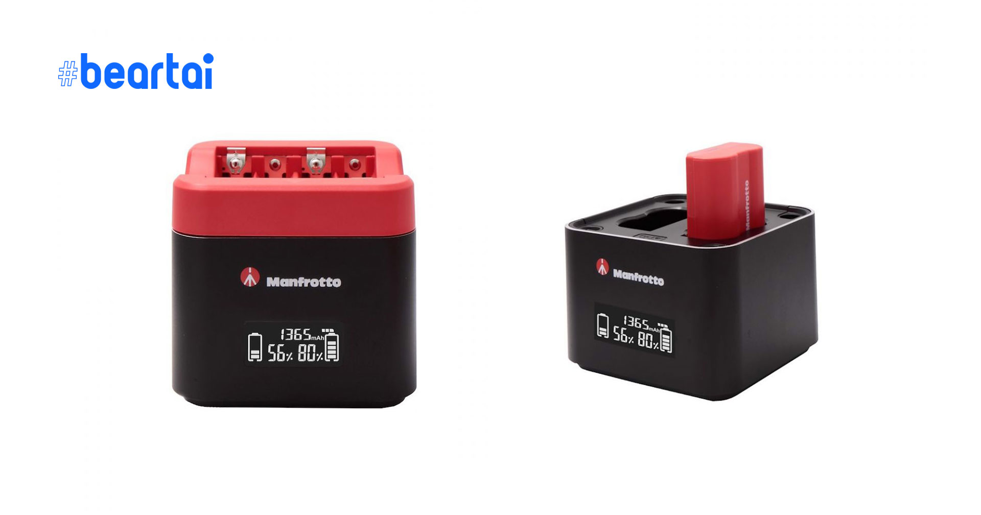 Manfrotto เปิดตัวแบตเตอรีพร้อมแท่นชาร์จ “Pro CUBE” ที่ชาร์จได้ทั้งแบตเตอรีกล้องและถ่านชาร์จ