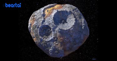 Artist's concept of the asteroid 16 Psyche, which is thought to be a stripped planetary core. Image credit: Maxar/ASU/P. Rubin/NASA/JPL-Caltech