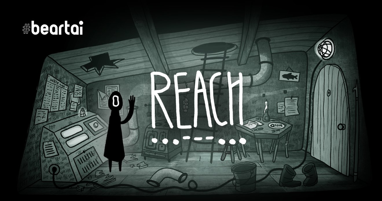 Reach SOS