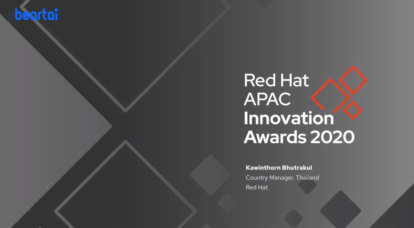 Red Hat Forum Asia Pacific 2020 ประกาศรางวัล พร้อมเผยวิธีปรับตัวสู่ Digital Transformation