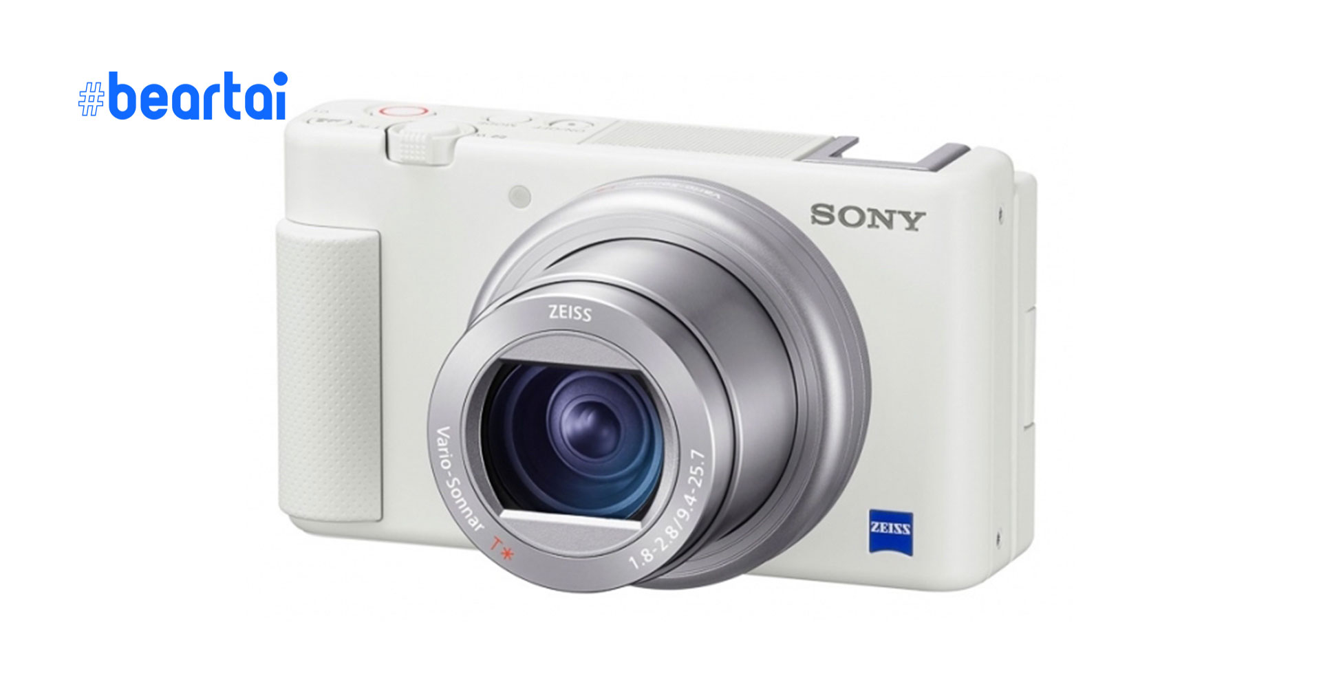 Sony เปิดตัวกล้องสำหรับ Vloggers ในสีใหม่ ZV-1 สีขาว!