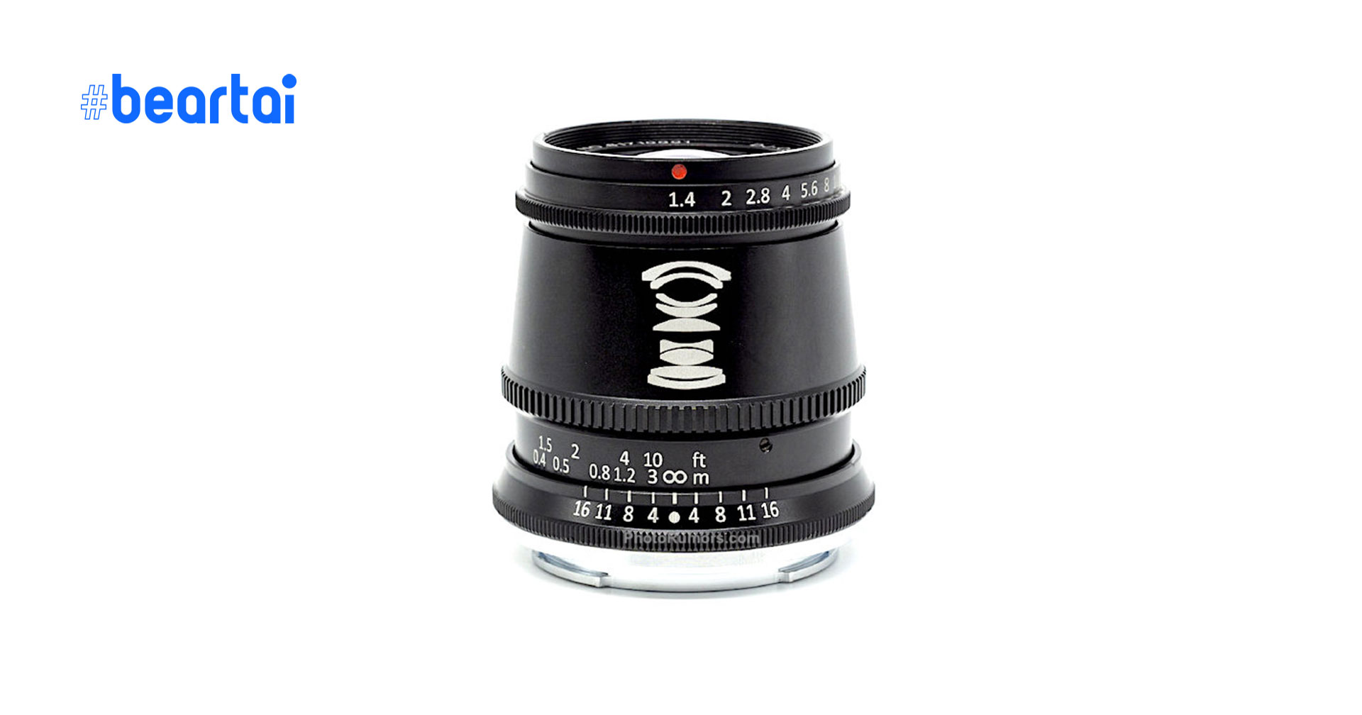 TTartisan เตรียมเปิดตัวเลนส์ 17mm f/1.4 และ 50mm f/1.2 สำหรับมิเรอร์เลส APS-C เร็ว ๆ นี้