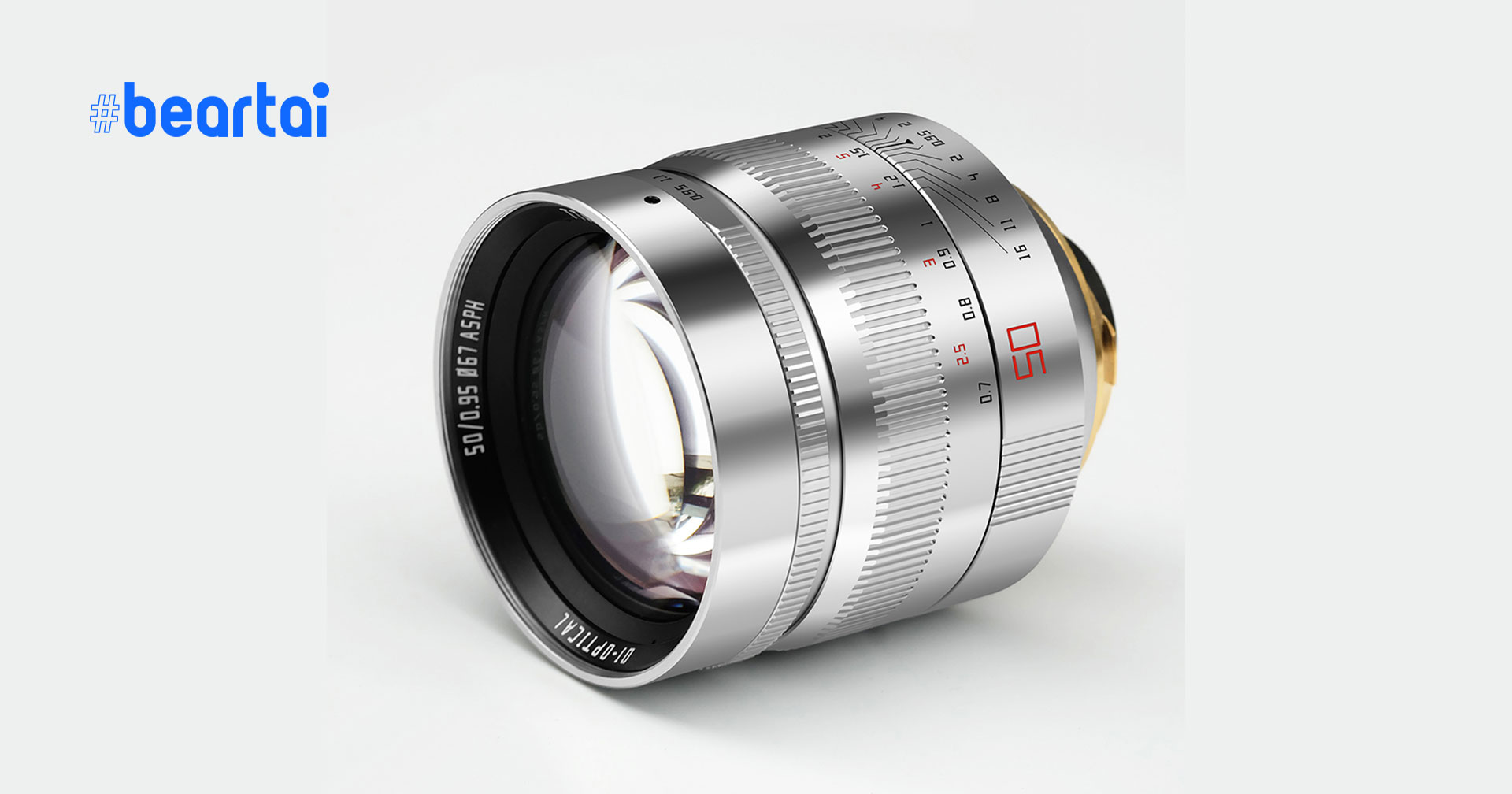 TTartisan เปิดตัวเลนส์ Normal ไวแสง 50mm f/0.95 สี Silver สำหรับกล้อง Leica M-mount
