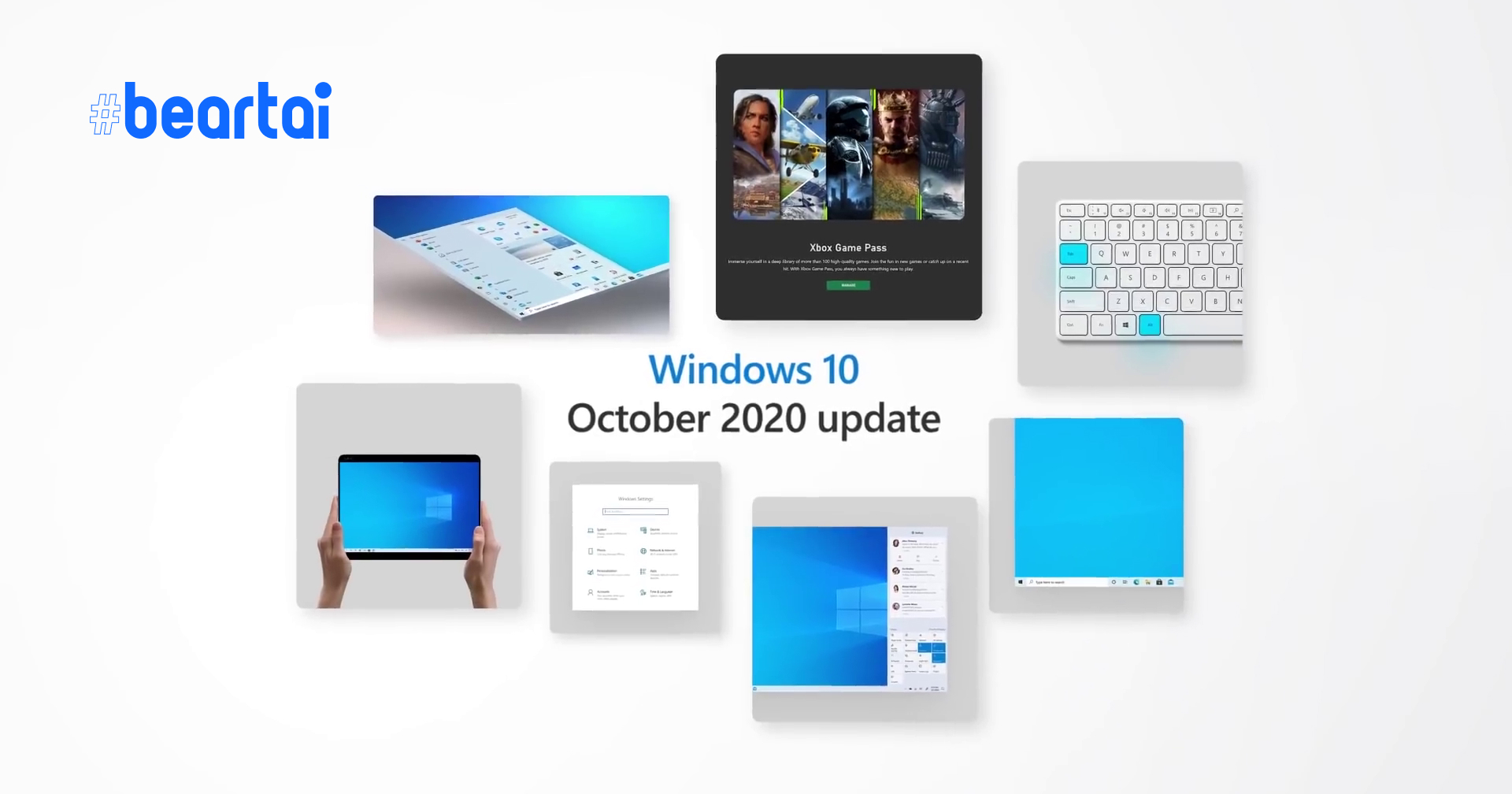 ออกอัปเดตครึ่งปีหลัง Windows 10 เดือนตุลาคม 2020 อัปความสามารถ Edge ปรับดีไซน์ Start Menu