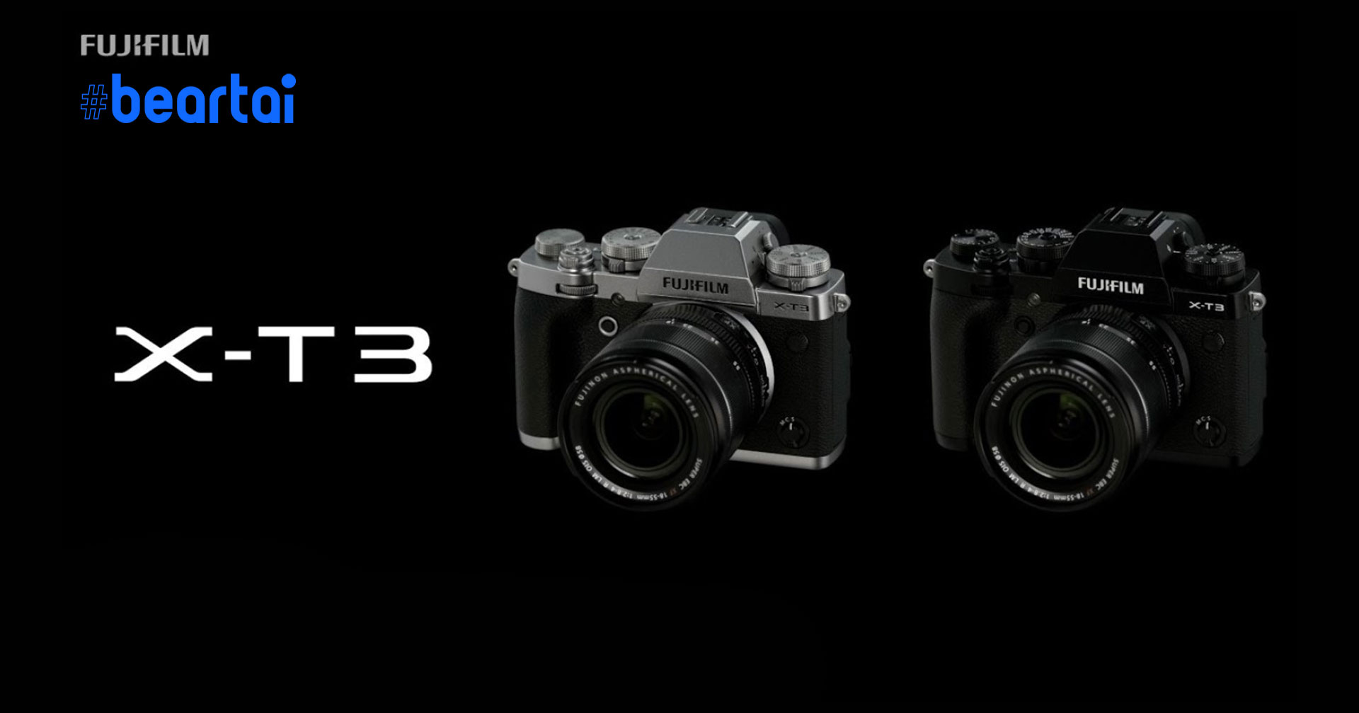 Fujifilm ออกเฟิร์มแวร์ V4.00 ให้กล้อง X-T3 ปรับปรุง Autofocus ให้ดีขึ้นไปอีกขั้นเหมือนกล้องรุ่นใหม่!