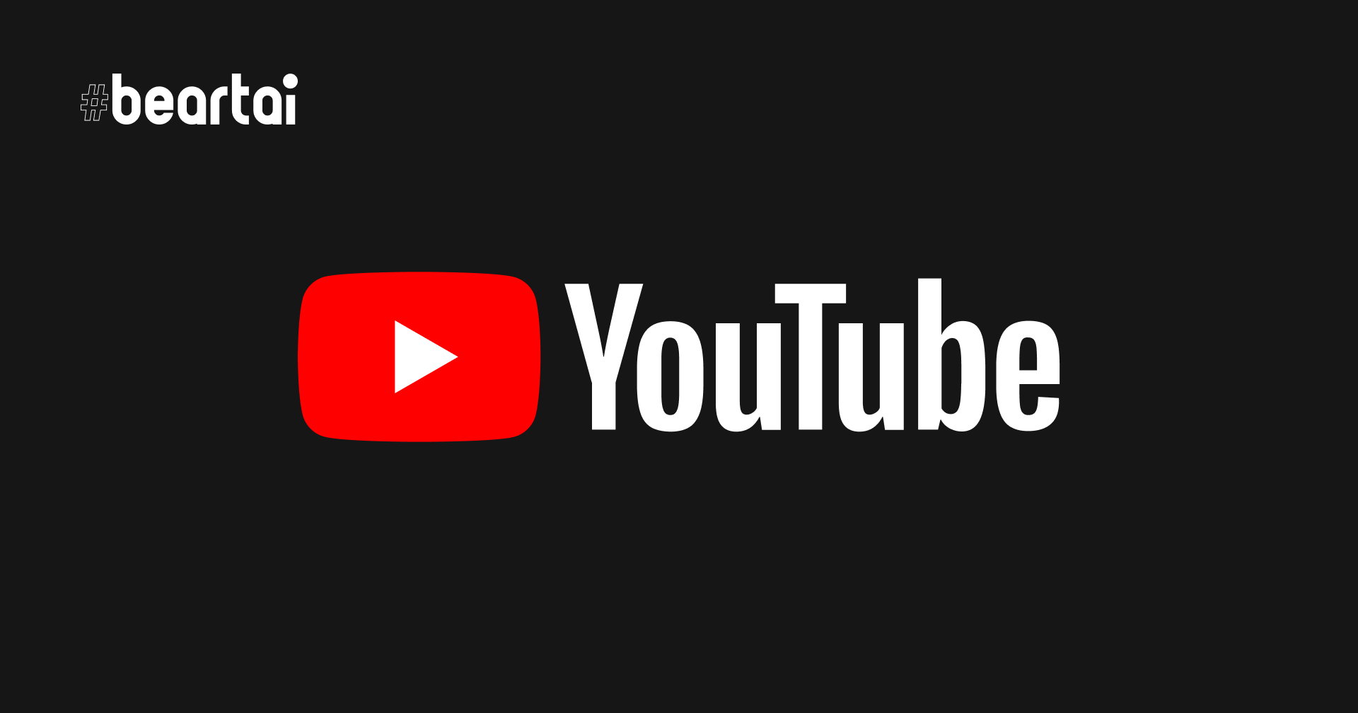 YouTube รีดีไซน์การใช้งานบนมือถือให้ใช้งานง่าย สนุกยิ่งขึ้น