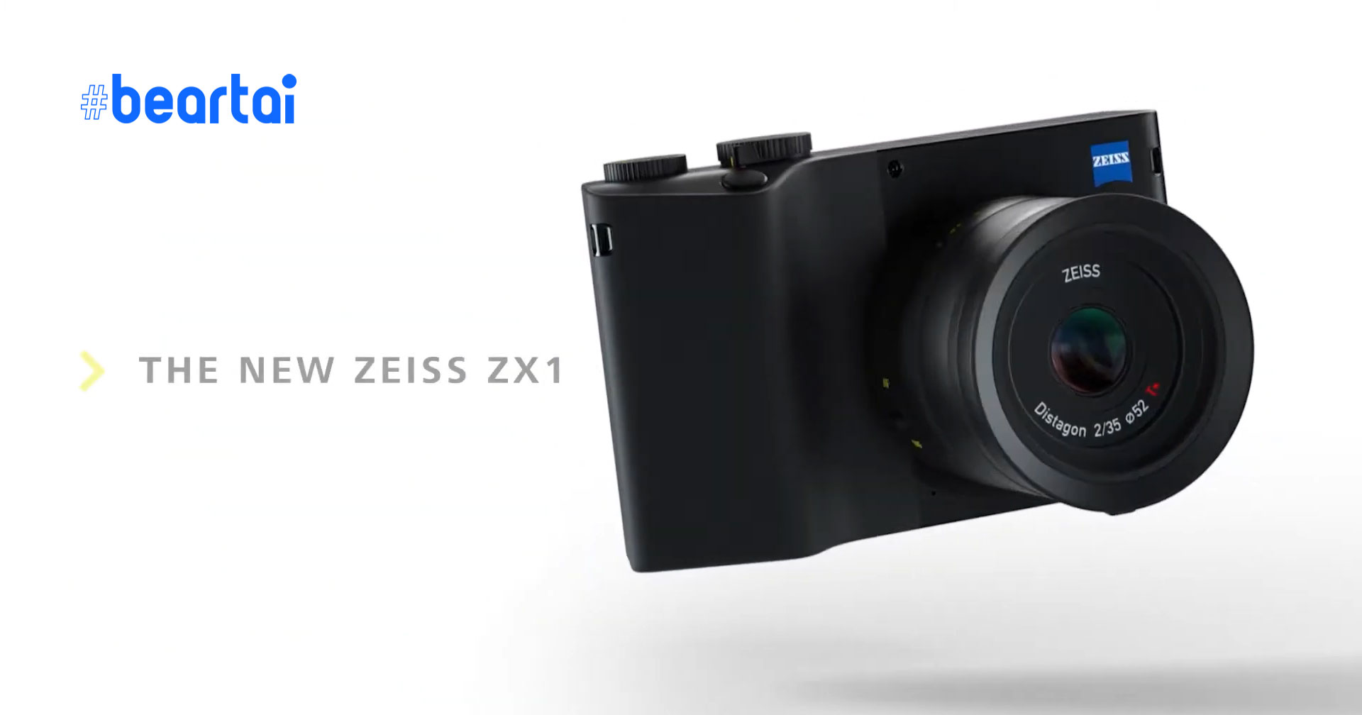 ZEISS ZX1 กล้อง Full-frame Compact พร้อม Lightroom ในตัว วางขายแล้วในราคา 187,000 บาท