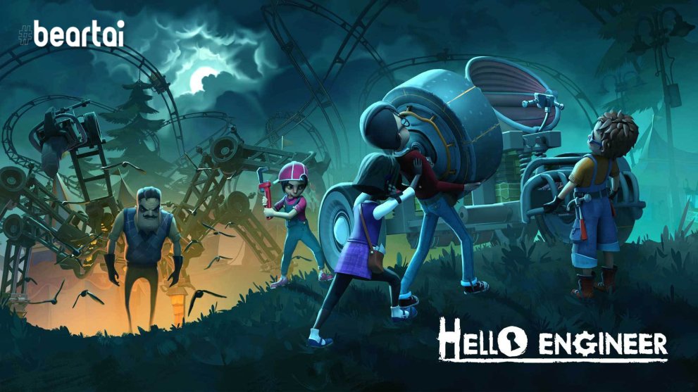 tinyBuild เปิดตัว Hello Engineer เวอร์ชัน Google Stadia - BT beartai