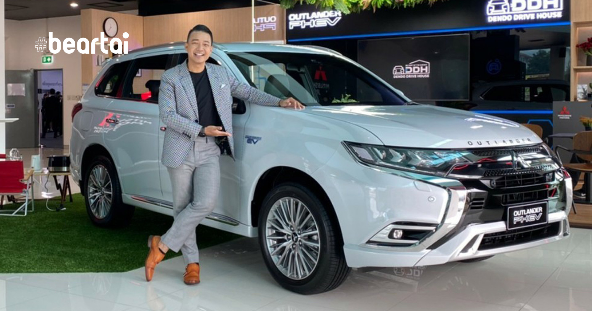 Mitsubishi Outlander PHEV 1 BT
