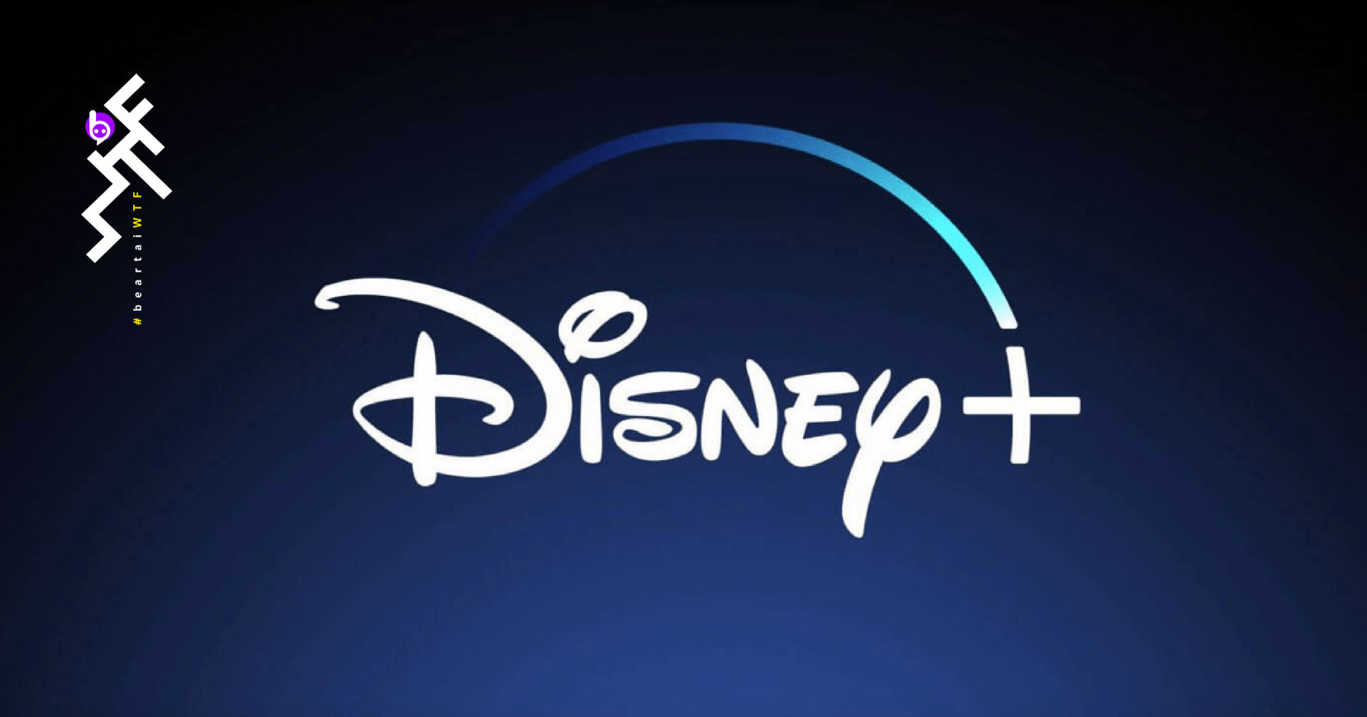 Disney ประกาศแผนการตลาดใหม่ เน้นลุย “สตรีมมิง” เป็นหลัก