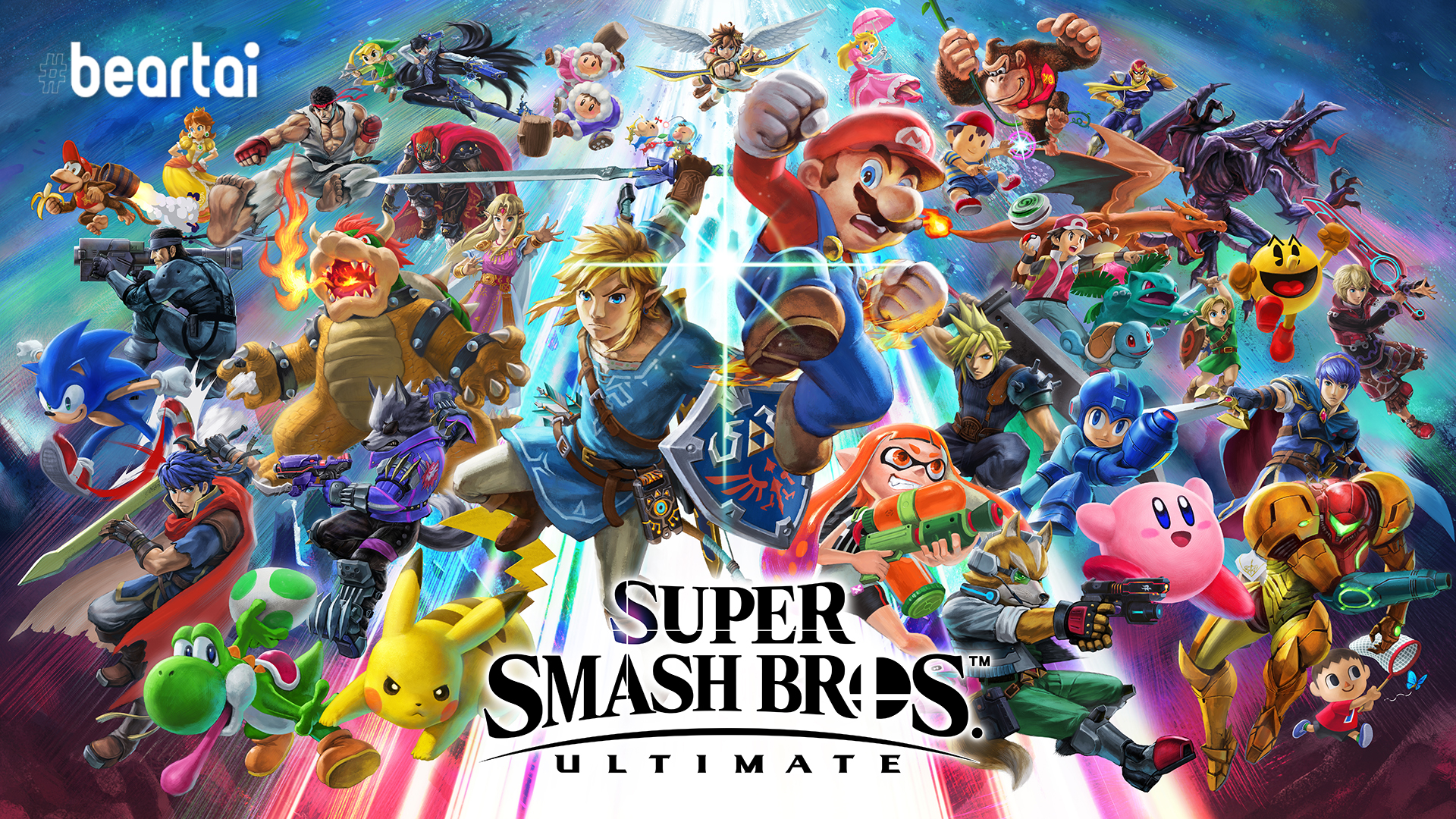 Super Smash Bros. Ultimate เตรียมเปิดตัวนักสู้คนใหม่ในวันนี้