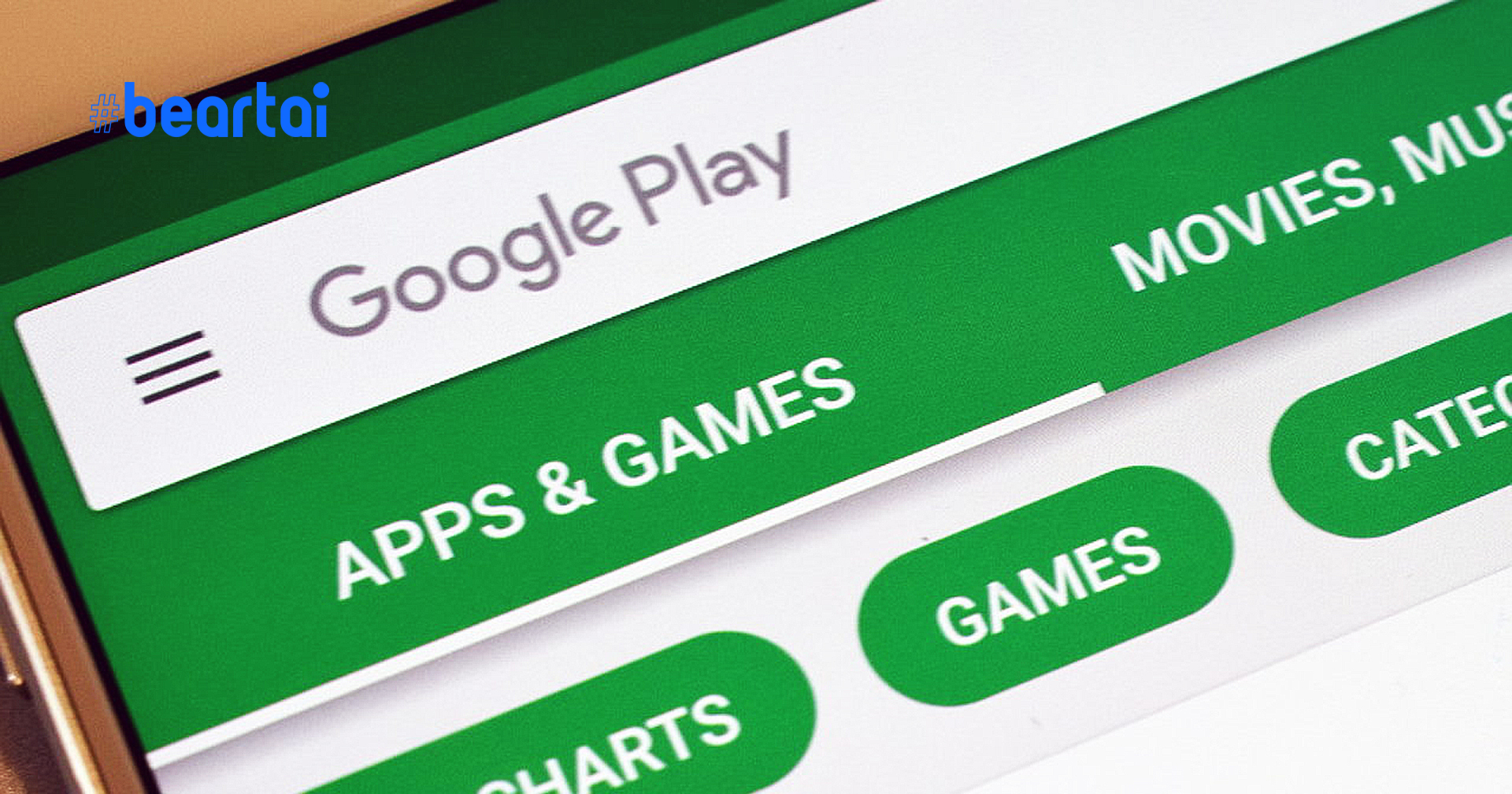 Google ลบ 3 แอป Andorid ที่ได้รับความนิยมออก : เหตุมีการเก็บข้อมูลผู้ใช้ที่เป็นเด็ก