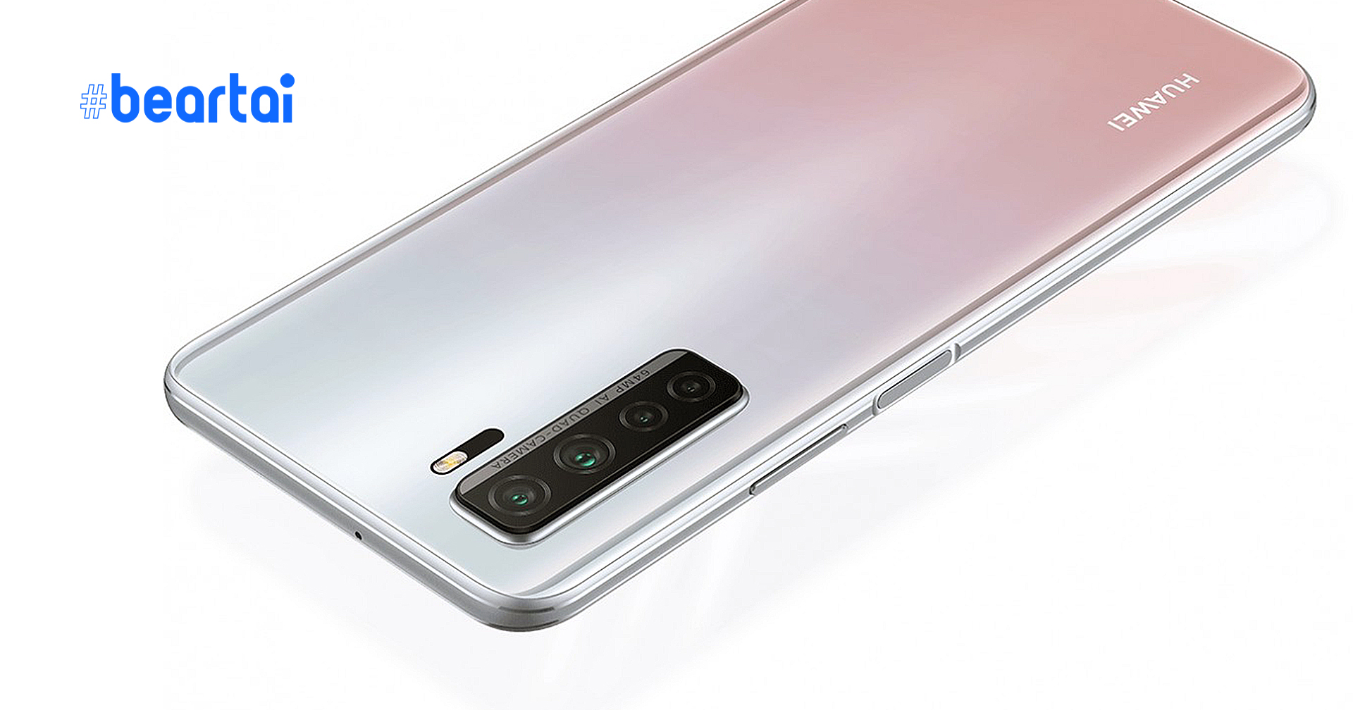 Huawei เปิดตัว Nova 7 SE 5G Youth : กล้อง 64 ล้านพิกเซล, แรม 8 GB ในราคาหมื่นต้น ๆ