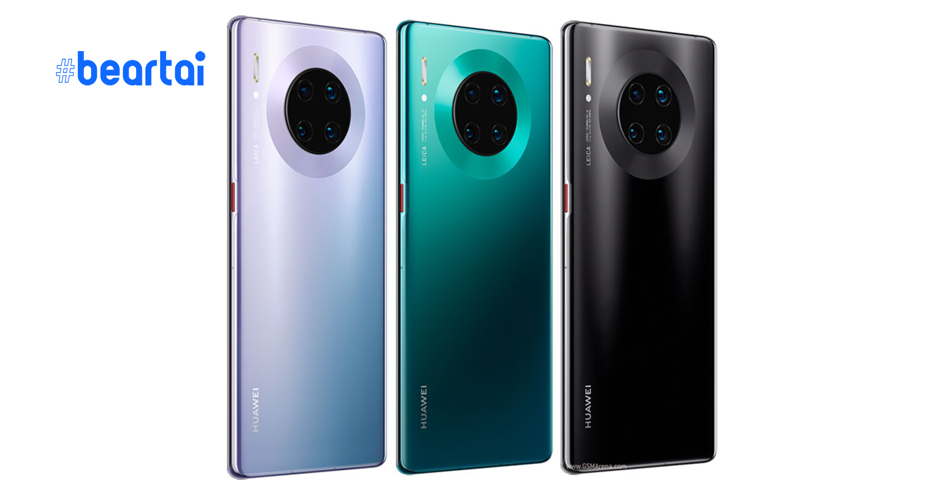 Huawei Mate 30E Pro เปิดตัวอย่างเงียบ ๆ : มาพร้อมชิป Kirin 990E