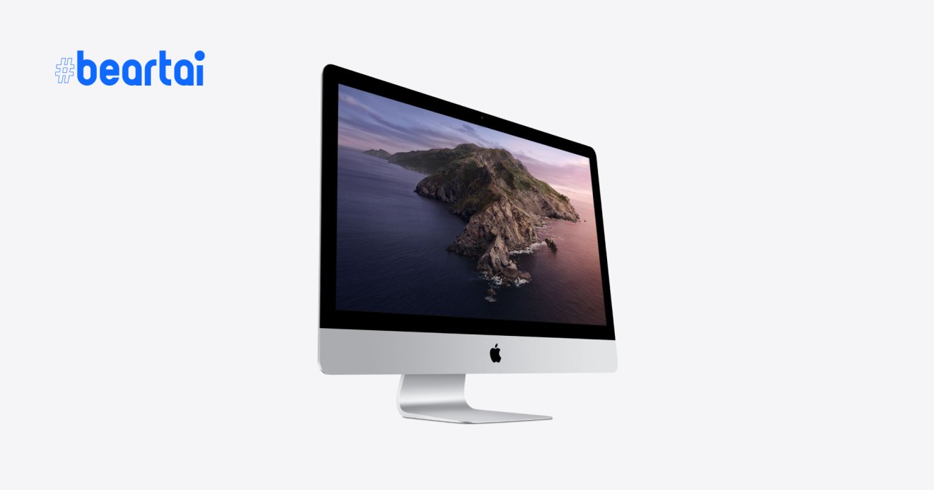 iMac