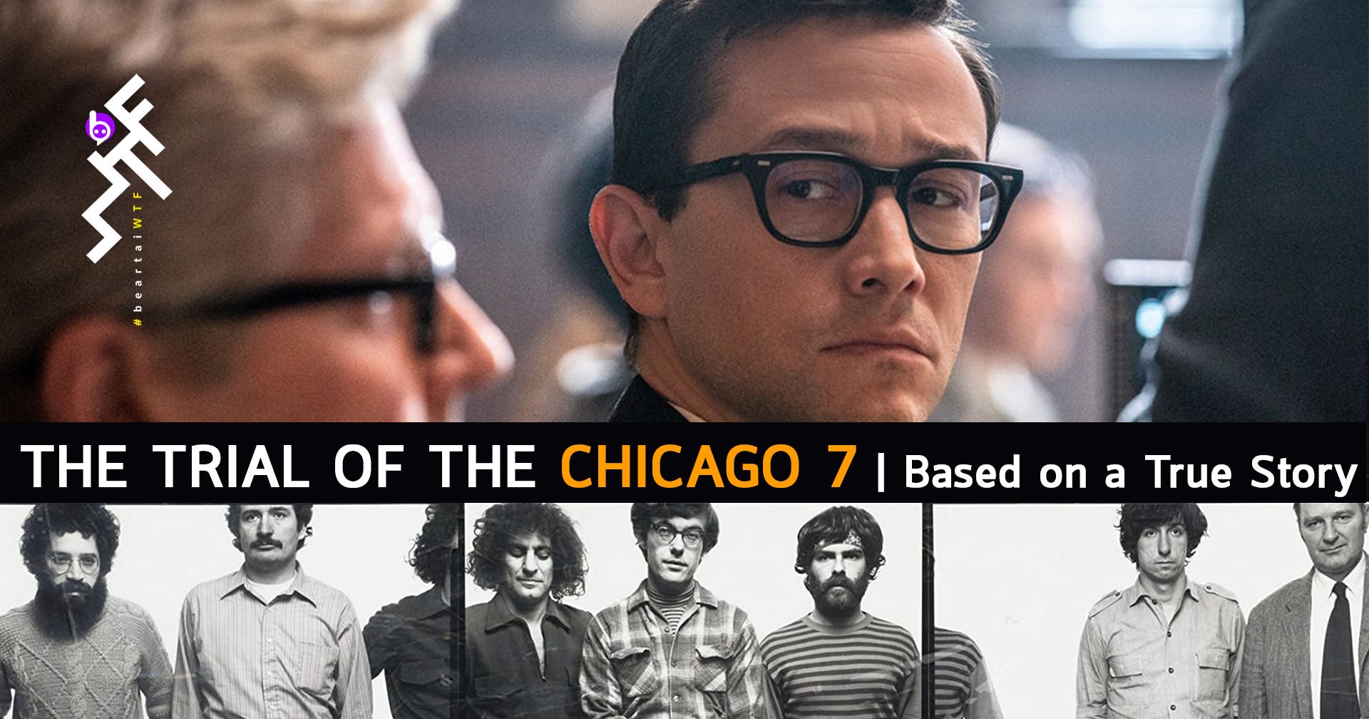 [รีวิว] The Trial of the Chicago 7: หนังศาลคดีชุมนุมทางการเมือง สุดปั่น