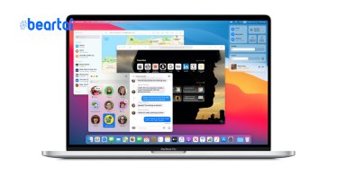 ลือ Apple เล็งเปิดตัว Mac ARM ในวันที่ 17 พฤศจิกายนนี้