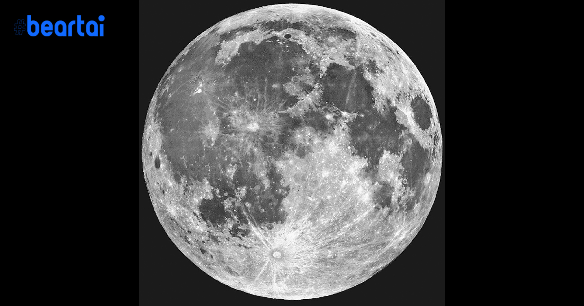พรุ่งนี้ (31ต.ค.) อย่าพลาดชมพาเหรดดวงจันทร์ ‘Micro Full Moon’ และ ‘Blue Moon’