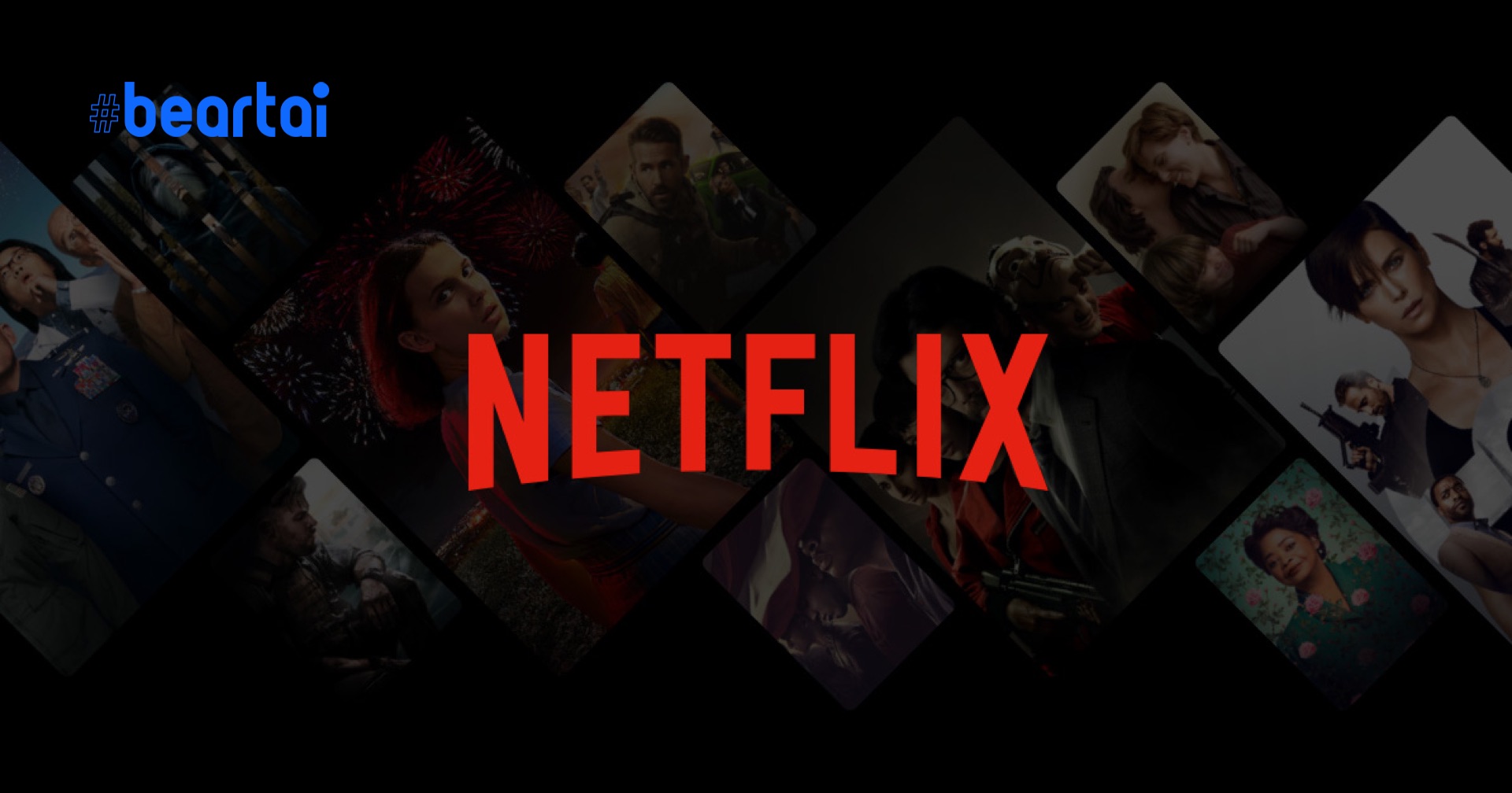 Netflix เผย ไม่ใช่ Mac ทุกรุ่นที่จะรองรับการชมคอนเทนต์ระดับ 4K