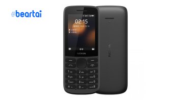 Nokia 215 4G and 225 4G