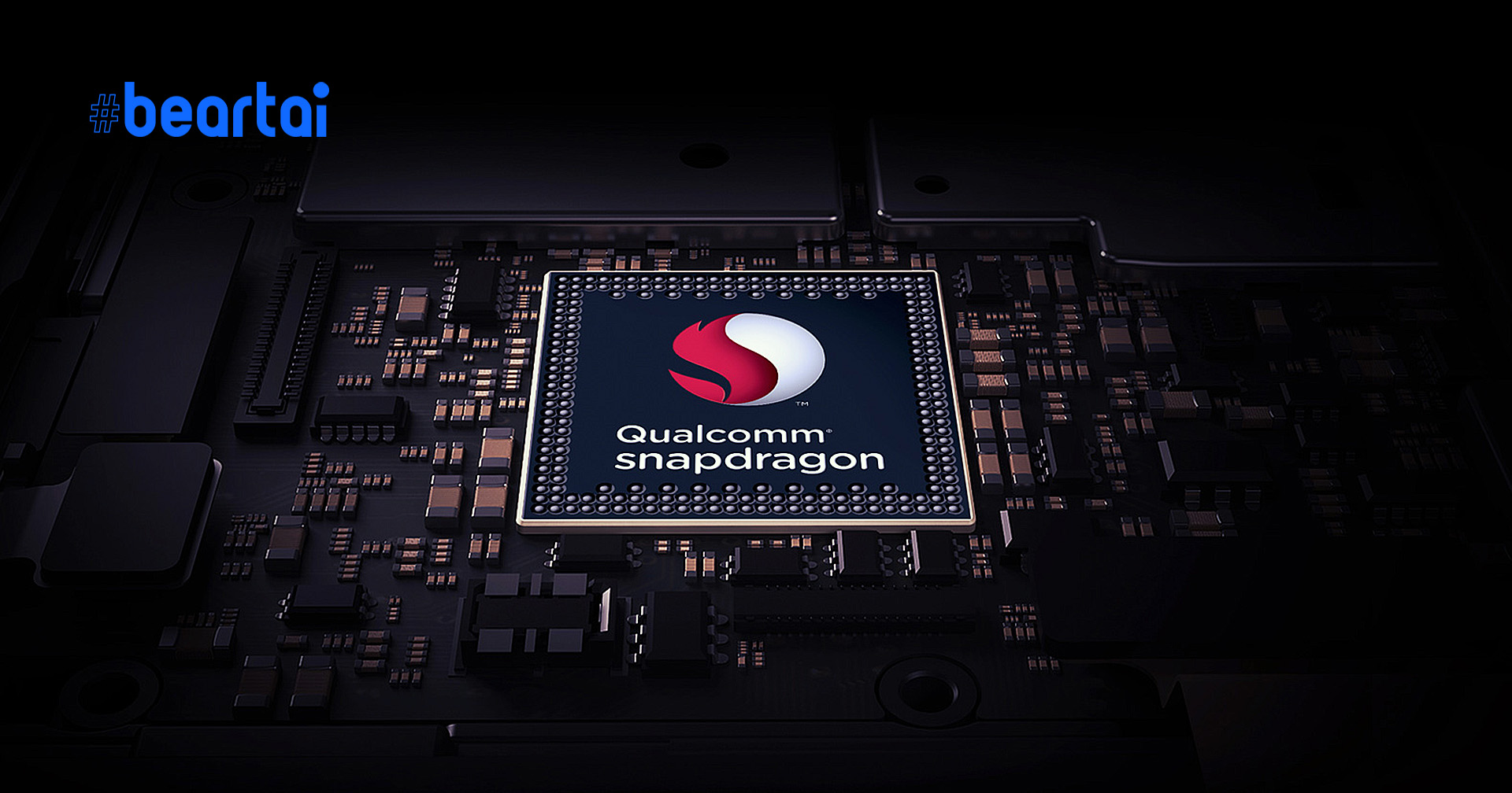 AnTuTu เผย : Snapdragon 875 อาจเร็วกว่ารุ่นก่อนถึง 25%