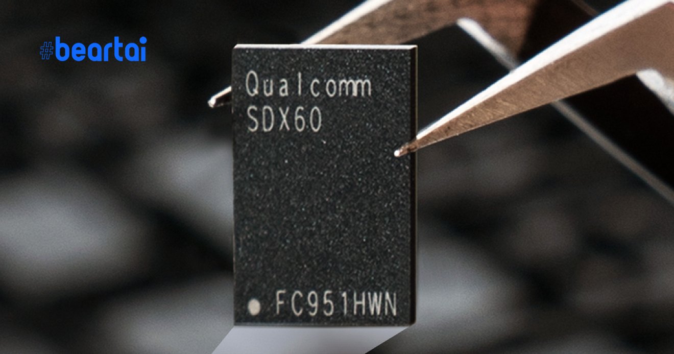 Qualcomm Snapdragon X60