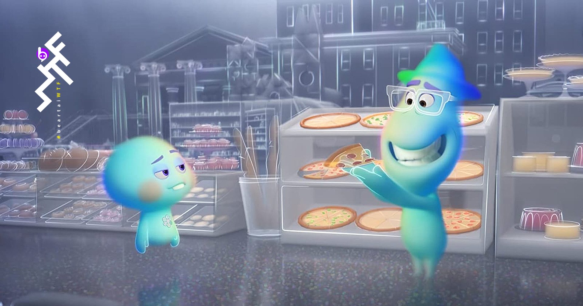 โดนไปอีกเรื่อง : แอนิเมชัน Soul ของ Pixar จะฉายทาง Disney+ แทน