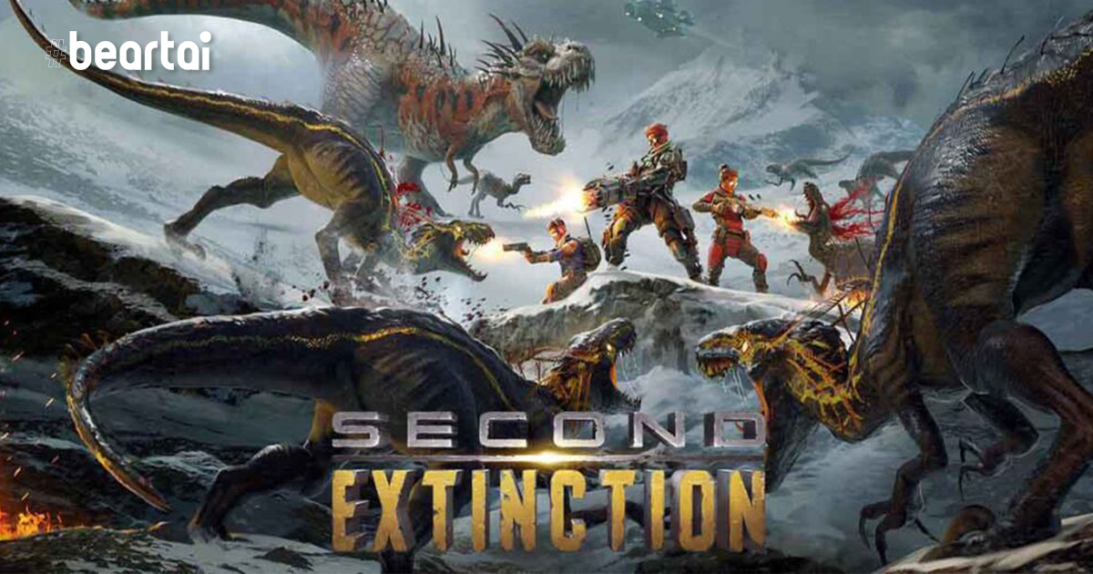[รีวิวเกม] “Second Extinction” สาดกระสุนใส่ไดโนเสาร์กลายพันธุ์พร้อมกับระบบเกมที่เน้น CO-OP !!