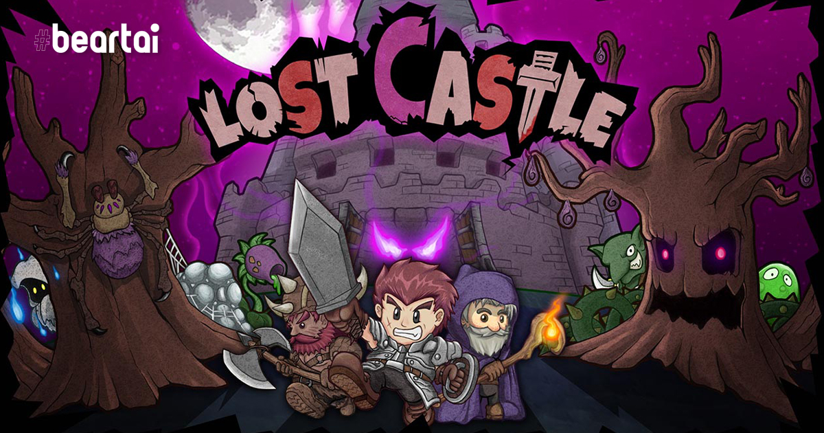 [รีวิวเกม] “Lost Castle” เกม Action RPG มาพร้อมระบบเกมสุดอินดี้ที่เล่นโคตรเพลิน