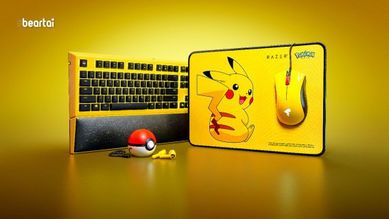 Pikachu Limited Edition อุปกรณ์เกมมิงใหม่จาก Razer ขายในบางประเทศแถบเอเชียแปซิฟิกเท่านั้น