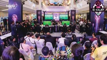 “GSB E-CUP 2020 THAILAND OPEN TOURNAMENT” การแข่งขัน e-Sport สุดยิ่งใหญ่  ชิงเงินรางวัลมากกว่า 2 ล้านบาท