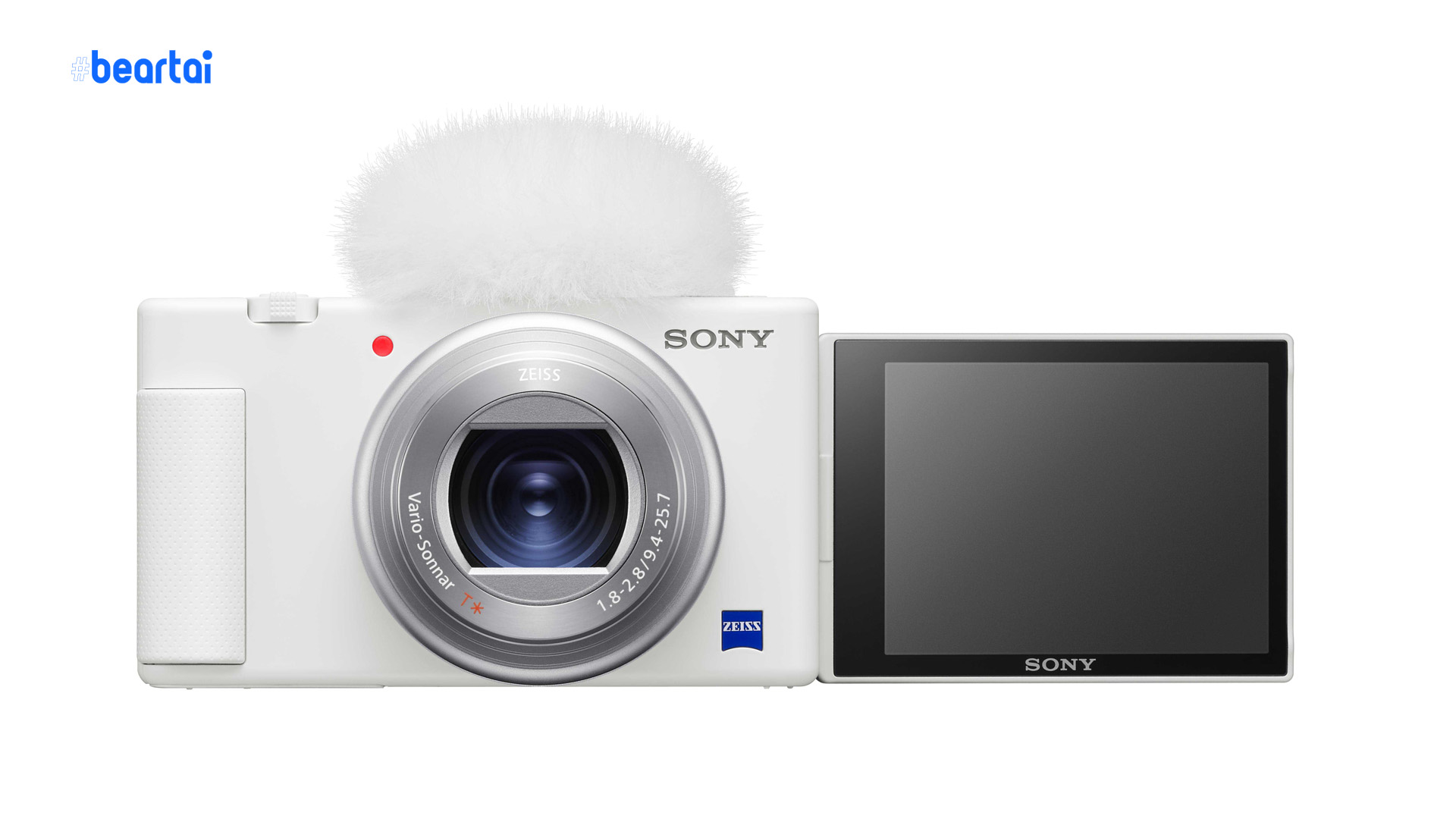 Sony ZV-1 ออกรุ่นสีขาว เปิดให้สั่งจอง 26 ตุลาคมนี้