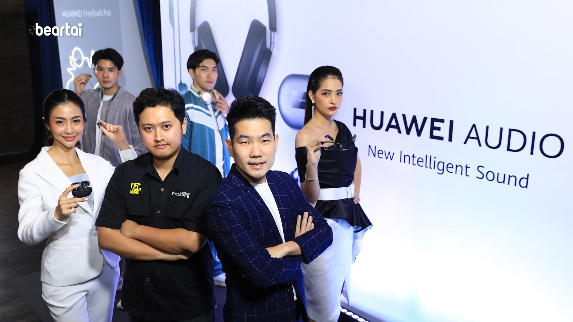 มุ่งสู่ธุรกิจด้านเสียง! HUAWEI เปิดตัวหูฟังเกรดโปรหลากรุ่นในตระกูล FreeBuds!